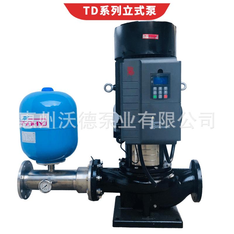 TD便拆式离心泵TD32-25/2-2.2KW立式冷冻补水循环扬程25米