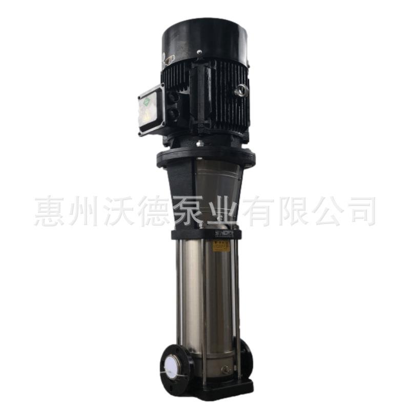 不锈钢离心泵WDL200-30-2A立式轻型多级管道加压供水泵75kw大流量