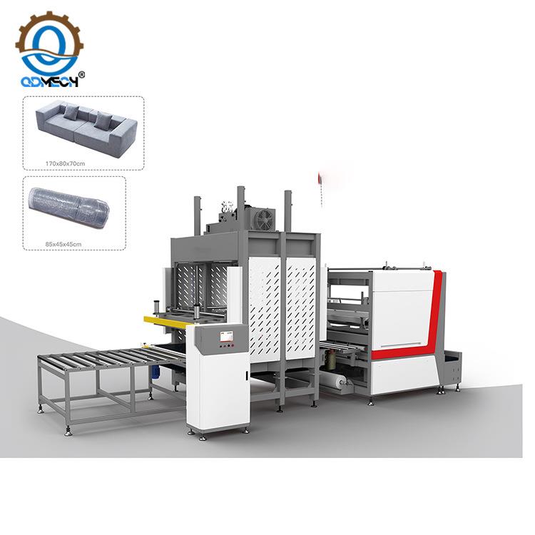 厂家直供定制海绵沙发压缩卷包机单人沙发压缩封口机沙发压缩卷包