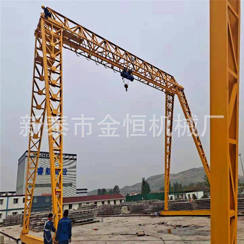 起重龙门吊港口码头建筑单梁门式起重机10吨包厢式龙门行车航吊