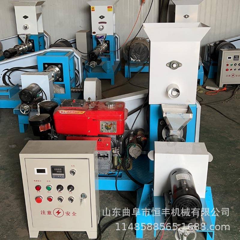 宠物狗粮猫粮颗粒造粒机鱼饲料膨化机漂浮下沉鱼虾蟹饲料膨化机