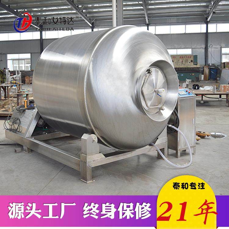 厂家热销大型滚揉机肉制品加工腌制设备大型肉类腌制入味滚揉机,厨房电器,其他商用厨电,淘宝优惠券,粉丝福利购,淘宝优惠卷