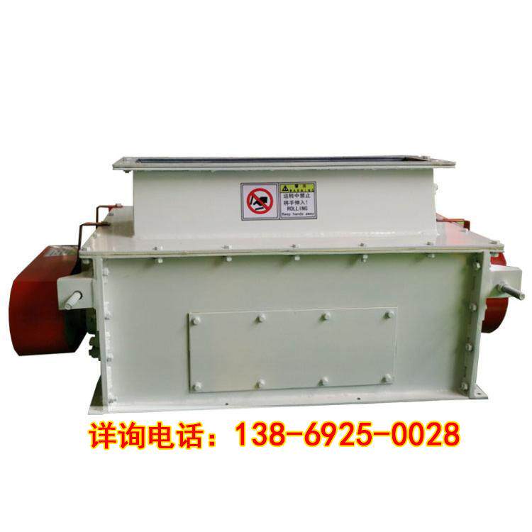 现货对辊玉米大米大豆破碎机时产3吨5吨7吨10吨15吨饲料机械