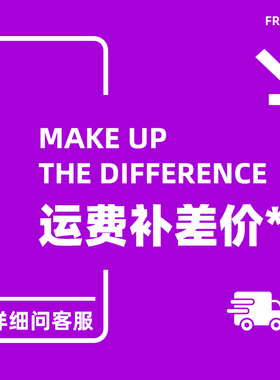 【邮费链接】owzuy奥维优维生素d3 奥维优维生素B