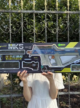 新年圣诞节儿童男孩生日礼物6-12岁抛壳软弹枪MK5玩具枪礼盒礼品8