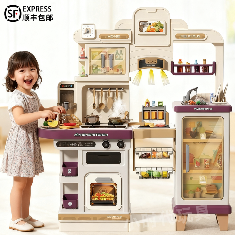 德国幼儿园大号过家家儿童厨房玩具仿真厨具全套仿真做饭益智早教