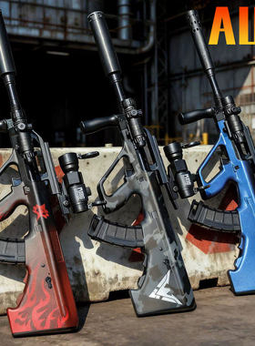 黑鹰AUG手自一体电动水玩具连发突击步枪儿童男孩子吃鸡装备模型