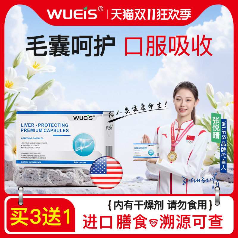 ھƼWUEISƤ֬ƤëһרעKA