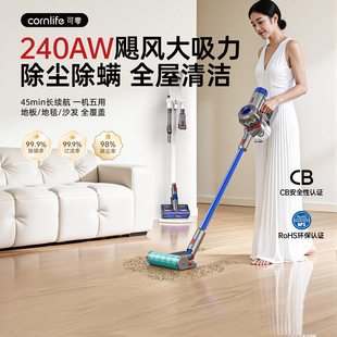 可零X20 吸尘器家用手持无线毛发清洁大吸力强力除螨吸尘一体猫毛