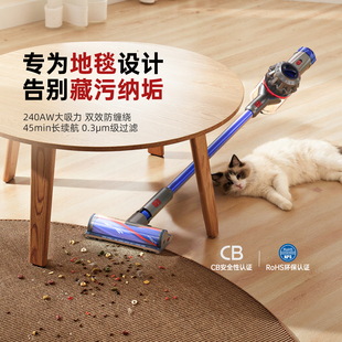 可零X20 C吸尘器办公室地毯清洁专用手持无线大吸力功率强吸尘机