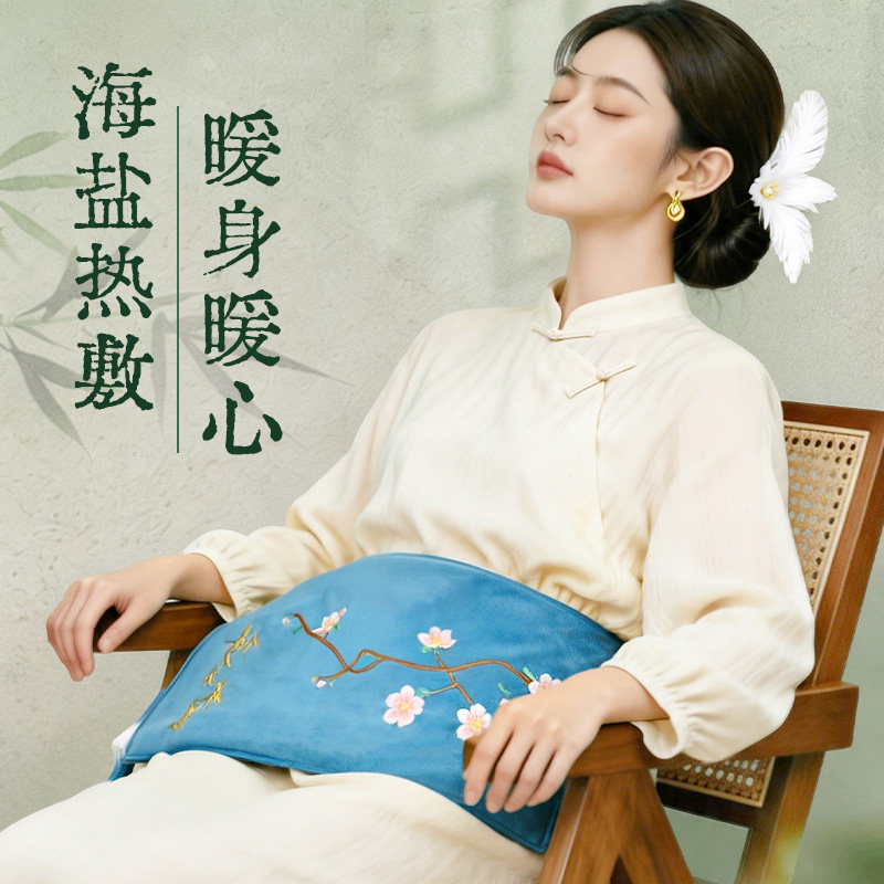 电加热海盐热敷包粗盐理疗袋艾灸颈肩椎腰腹膝盖全身用盐袋热敷包