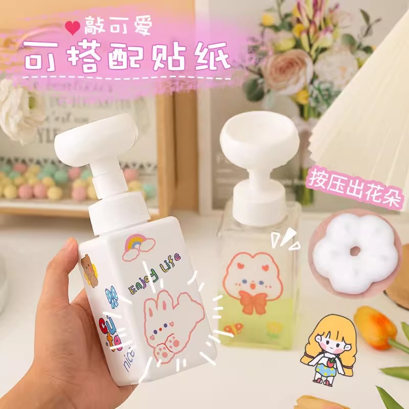 花朵泡沫手动起泡器创意起泡瓶浴室沐浴露洗面奶洗手液起泡分装瓶