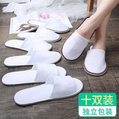 一次性拖鞋加厚防滑男女拉毛布
