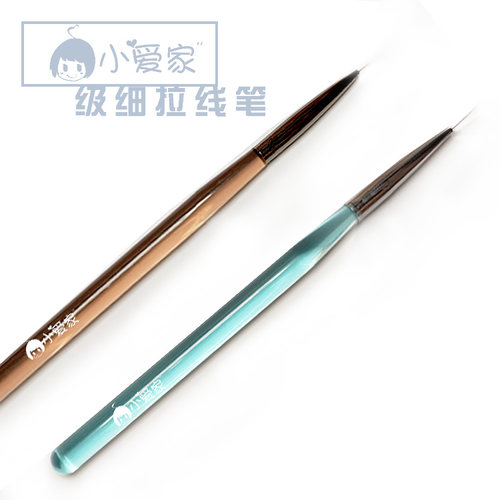 6分小布极细拉线笔blythe