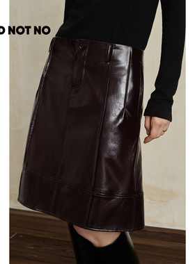 NOD NOT NO节日氛围百搭红调深巧环保皮革A字短裙皮裙