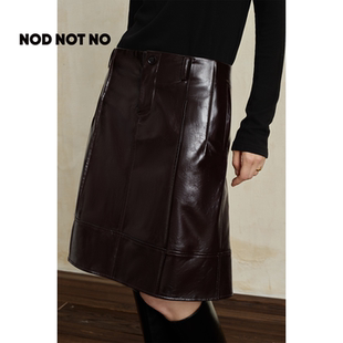 NOD NO节日氛围百搭红调深巧环保皮革A字短裙皮裙 NOT