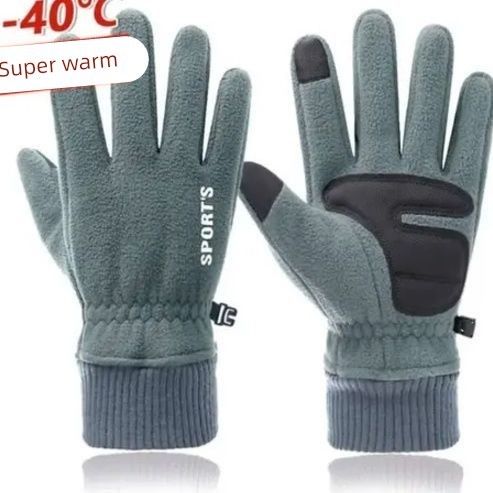 东北防寒4d0度保暖手套男女冬季摇粒绒加绒加厚骑行车防滑触屏防,