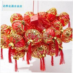 春过年太阳能灯笼遥控灯笼LEAD灯喜庆红灯笼节日挂饰家用装饰灯.