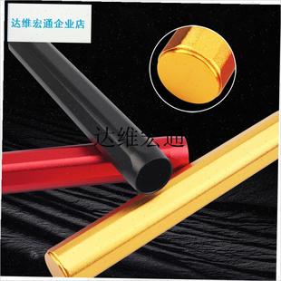 ,炮台支架抄网杆竿后n尾管 金属手把保护套鱼竿改装DIY渔具配件