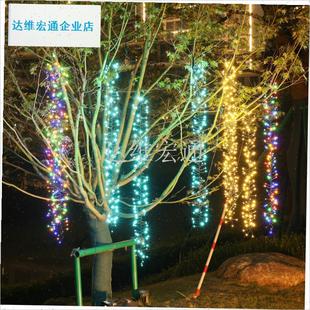 阳能彩灯鞭炮灯流水o灯挂树木装饰灯串灯庭院花园区亮化流水灯串.