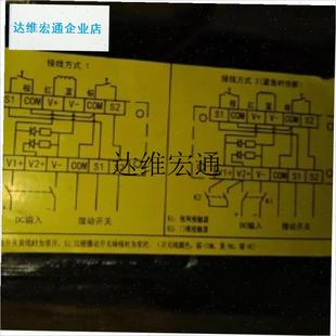 KD3 臺富菱王WXeHX鈴木電梯抱閘板DZSK1惠州富士N