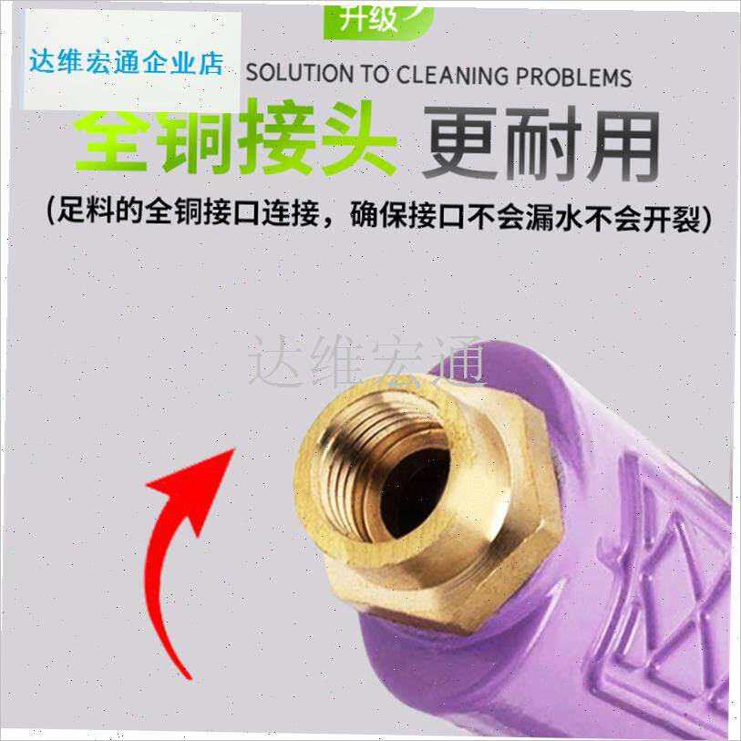 肥神器农用机械果树正品s追肥器硬地下肥料灌根液体水溶肥施肥枪.
