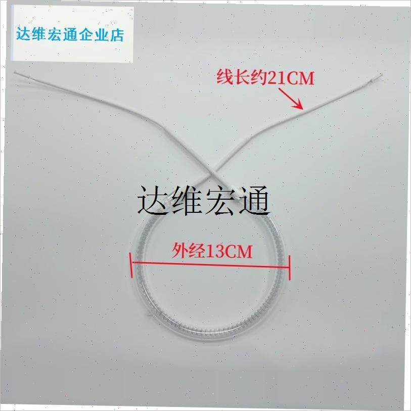 KL50-SF3v电烤炉空气炸锅蒸汽电炸锅加发热管灯管烤箱,