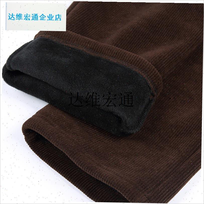 清仓捡漏妈妈裤子春秋灯芯绒长裤秋冬加L绒加厚宽松大码中老年棉,