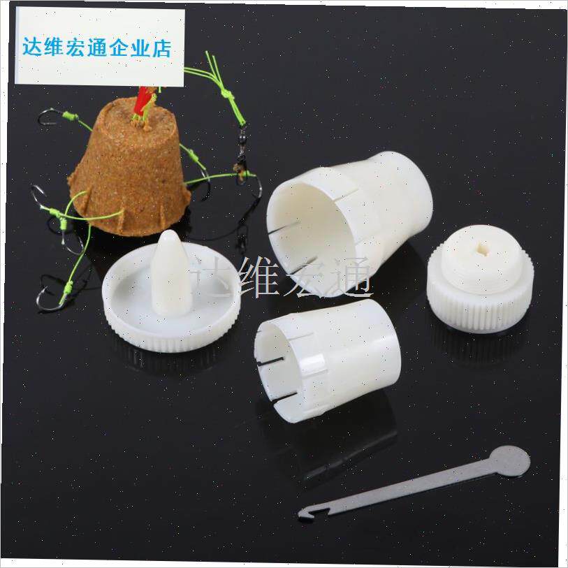 款钩鱼饵压饵器成型器飞s钩鱼钩上饵器爆炸钩饵料压饵器渔具快速.