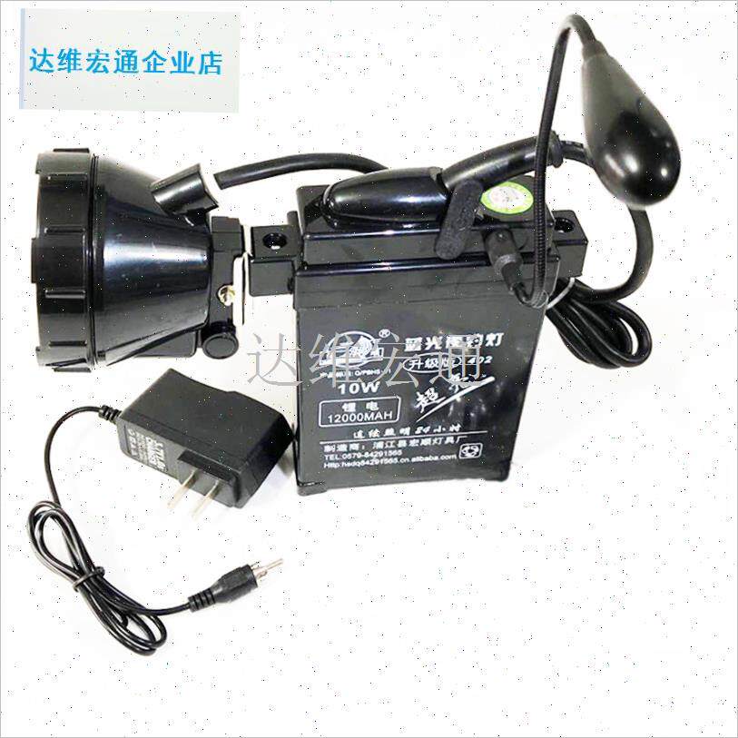 顺402锂电蓝光led钓鱼夜钓灯10W头G灯黄光白光50W无极级调光30W.