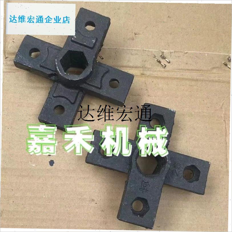 开沟培土机专f用开沟刀座铸造加强型刀座田园管理机微耕机配件培,