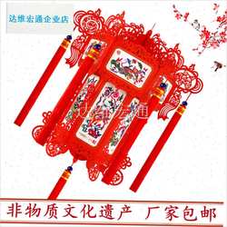 二生肖藁城宫灯灯笼中式t仿古商场居家阳台挂饰春节新年礼品灯笼.