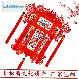 二生肖藁城宫灯灯笼中式t仿古商场居家阳台挂饰春节新年礼品灯笼.