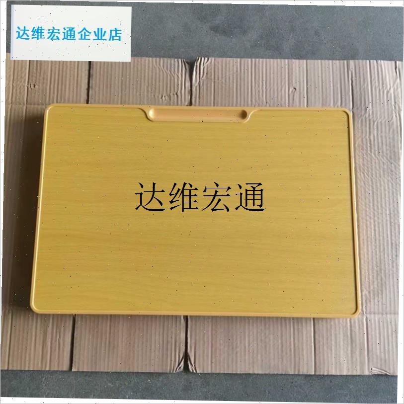 课桌面课桌配件加厚椅子面靠背学校凳子x面加固方管45桌斗桌堂包,
