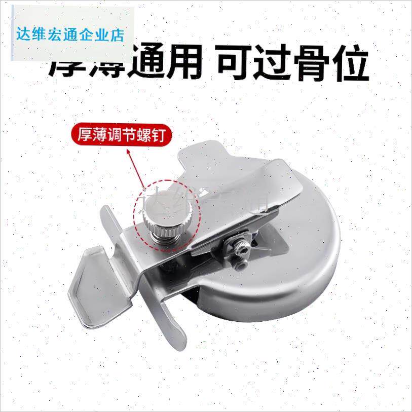 款小圆宝多功能磁铁定规平w车可调挡边压线定位器缝纫机配件大全.