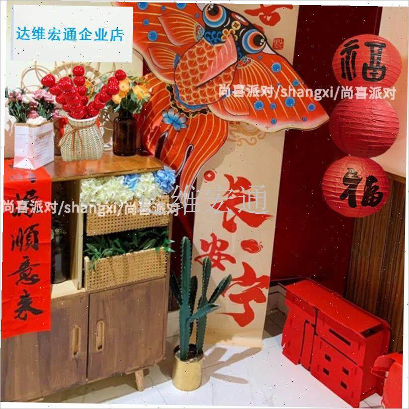 岁桌面摆件立体福字装饰红色灯C笼宝宝生日布置背景墙拍照道具.,节庆用品/礼品,装扮布置套餐,淘宝优惠券,粉丝福利购,淘宝优惠卷