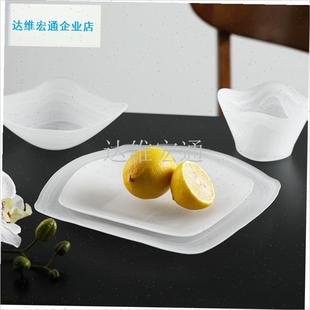 雾水果盘果篮f高颜值家用高端客厅简约现代轻奢玻璃摆件沙拉碗盘.