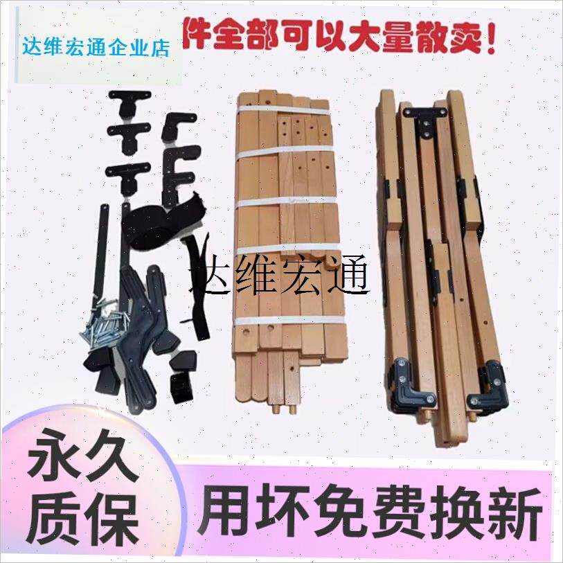 蛋卷桌diy配件户外折叠桌椅实木材料组装自制露V营蝴蝶椅五金配,