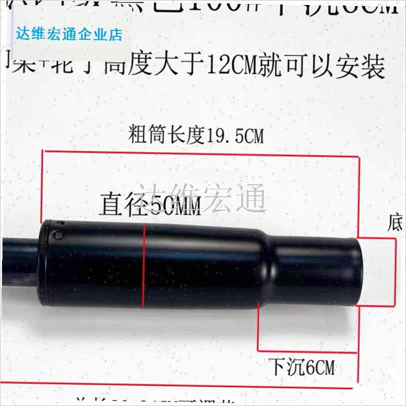 国SHS电脑椅办公椅转w椅配件老板椅下沉气压杆升降液压气棒.