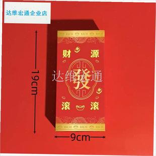 金999黄金g小马马年马上有钱钥匙扣挂件包包挂件引流小礼品20mg.