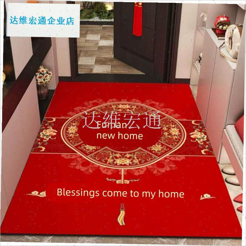 户门地垫大门口脚垫红色喜庆w进户门垫卫生间浴室硅藻泥吸水地垫.,居家布艺,入户地垫,淘宝优惠券,粉丝福利购,淘宝优惠卷