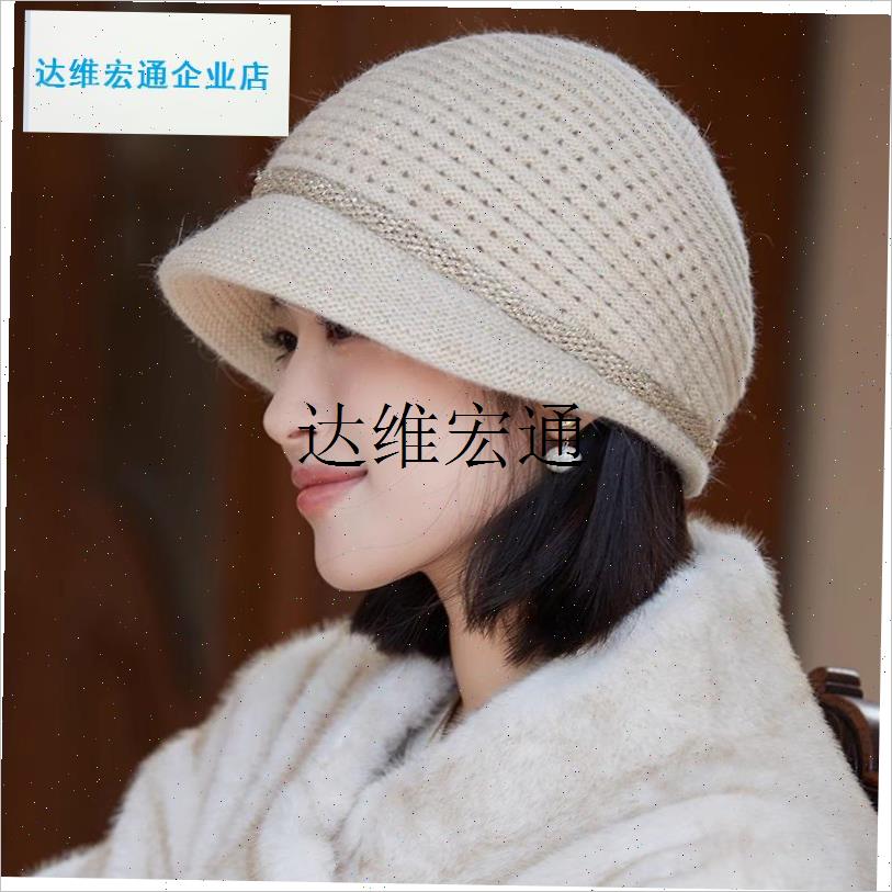 帽子女冬季加绒加厚妈妈帽老太太D老年人防寒保暖防风针织毛线盆,