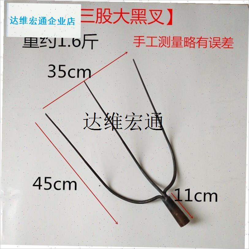 麦桑荷锻打大号钢叉牛粪叉子九股农用工具M草叉农具一体齿四全钢,