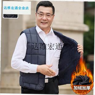 爸爸冬季加绒加厚羽绒棉马甲x中老年人内外穿保暖背心中年男士马,