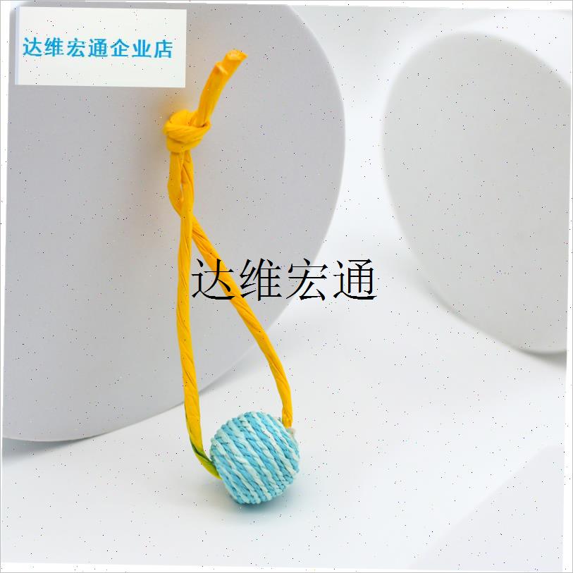 宠物殡葬用品祭奠祭祀猫狗殡葬烧纸玩具头七尾七丧W葬纸钱小宠宇,