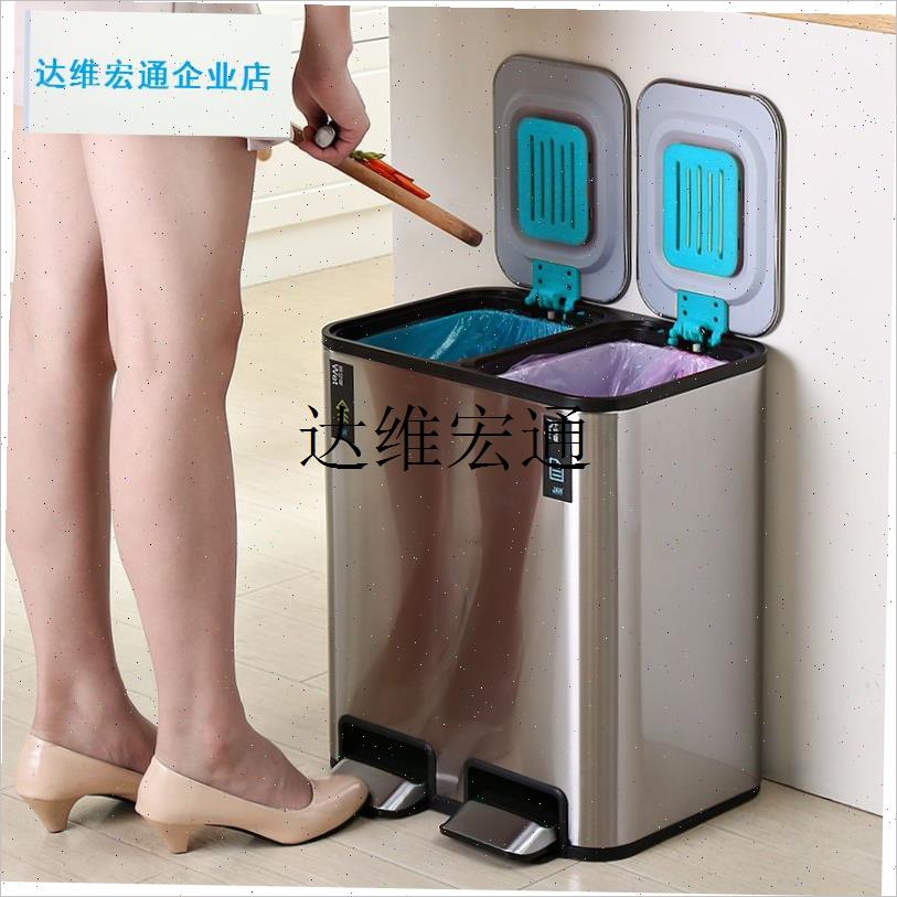 轻奢大容量50L分类脚踏v不锈钢垃圾桶客厅厨房银行商用双门筒,