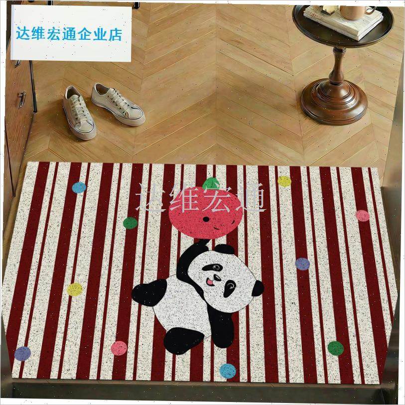 果熊猫丝圈地垫入户门垫进门防滑蹭脚垫子M红色喜庆玄关门口地毯.,居家布艺,入户地垫,淘宝优惠券,粉丝福利购,淘宝优惠卷