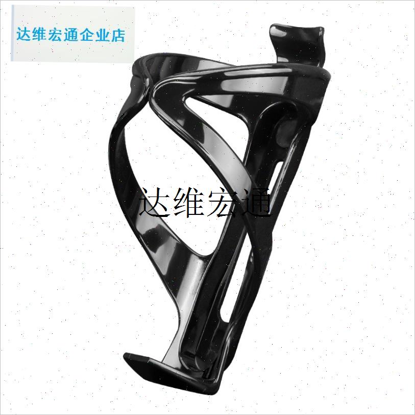 山地自行车水壶架公路骑行单车放水支H架装水杯架通用装备配件全,