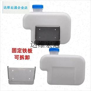 柴暖油箱大全气暖驻车加热器空暖暖风加厚壶采暖柴油.油壶配件大,