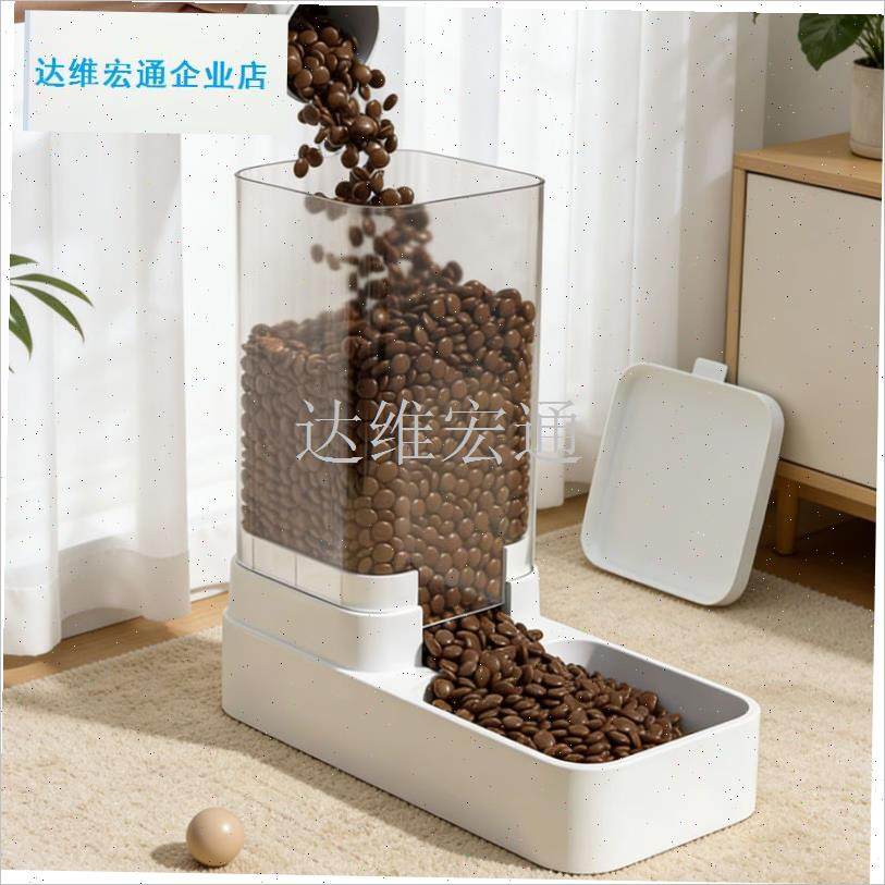 物自动喂食器猫咪饮水器狗碗狗狗喂水H喂食盆组合储粮桶自动饮水.,宠物/宠物食品及用品,宠物智能储粮桶,淘宝优惠券,粉丝福利购,淘宝优惠卷